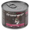 Prominent Cat Chicken 200 g - Image 2