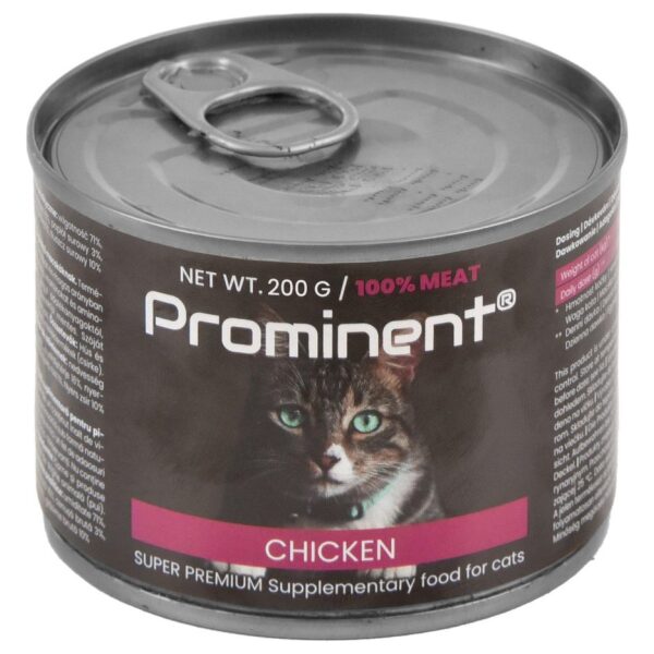 Prominent Cat Chicken 200 g - Image 2